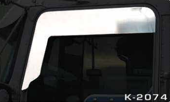Kenworth W900/T800/T600/T660 5" Chop Top Door Trip Kenworth All T Models