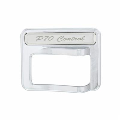 2014 + Peterbilt Chrome Rocker Switch Cover - PTO Control
