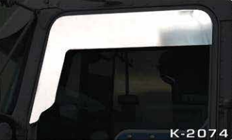 Kenworth W900/T800/T600/T660  5" Chop Top Door Trip Kenworth All T Models