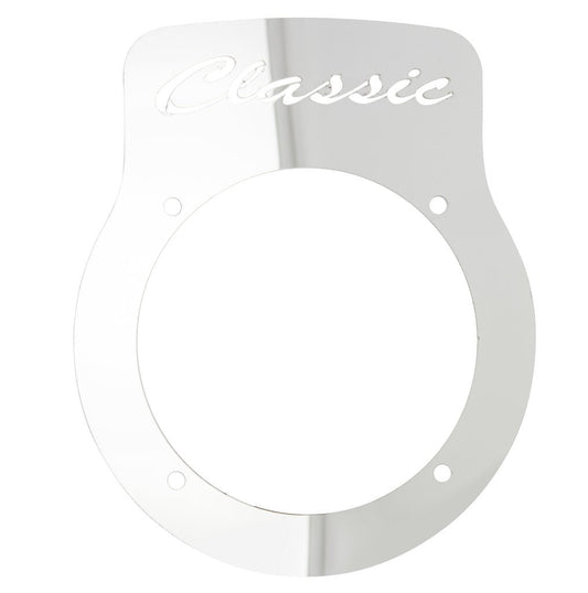 Stainless Steel Shift Base Cover for Freightliner Classic Models, Freightliner Logo Cut Out